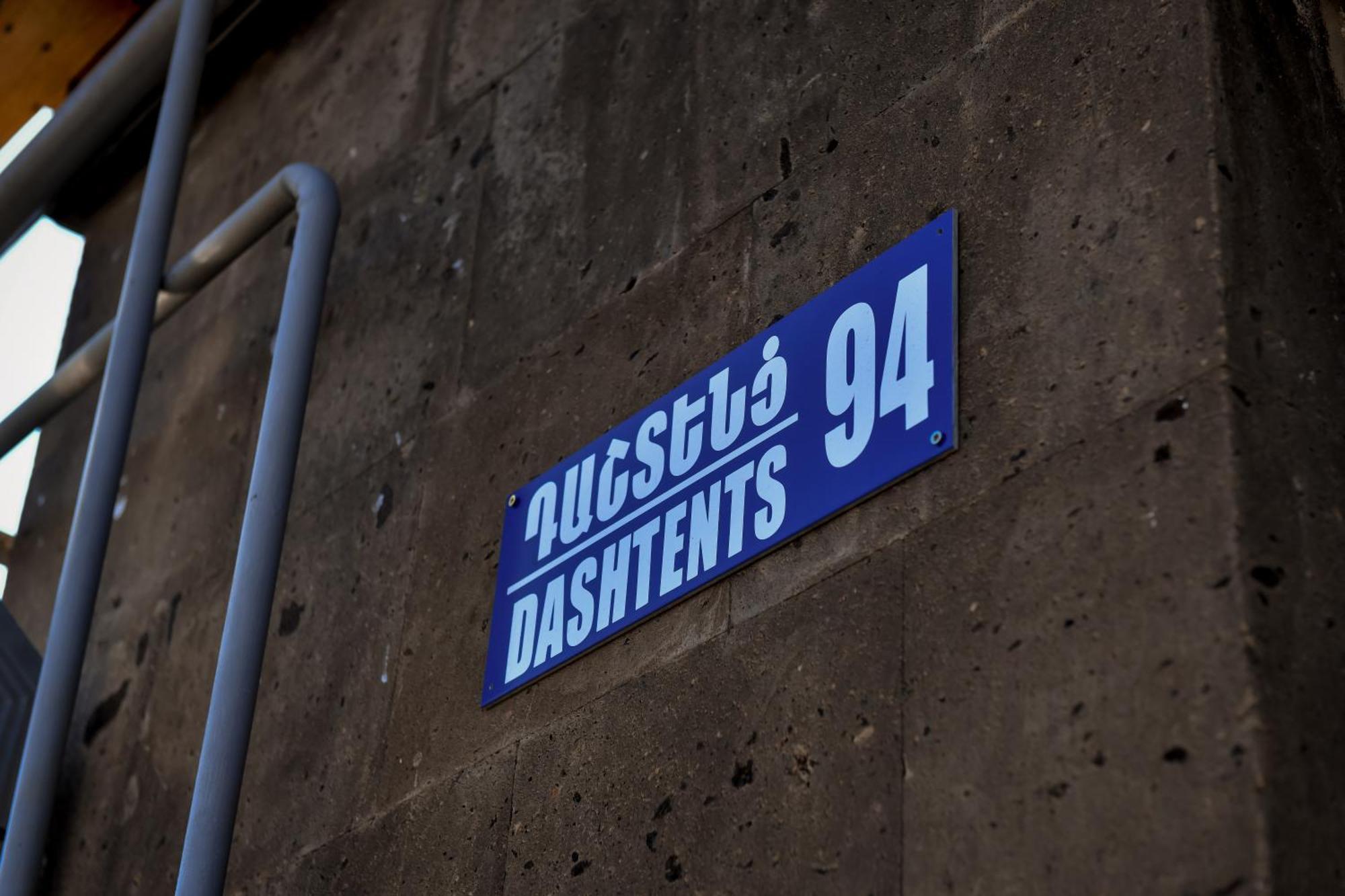 Guest House David'S B&B Gyumri ภายนอก รูปภาพ